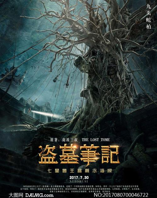 海德堡学院Mediadiploma